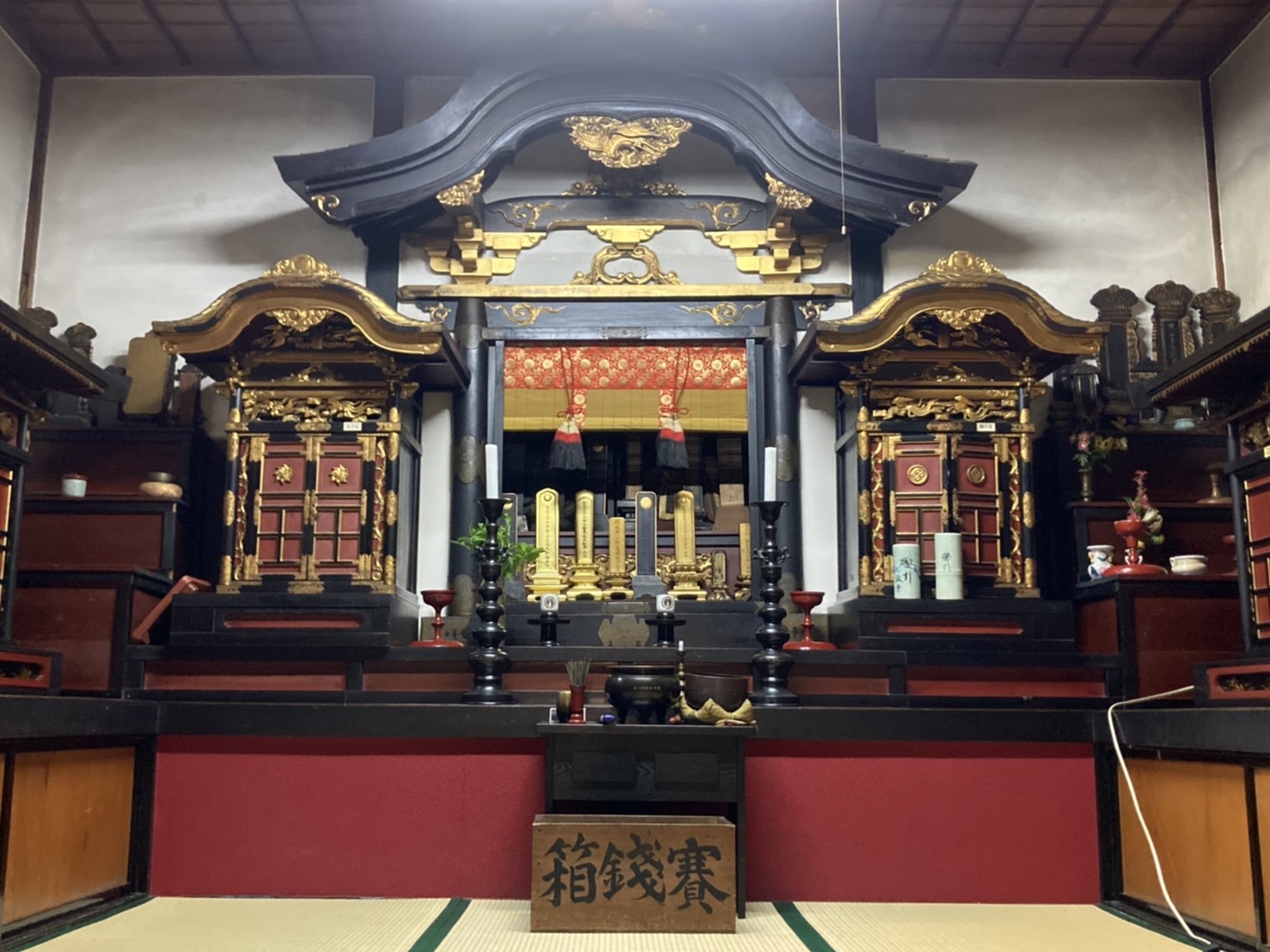 開山堂