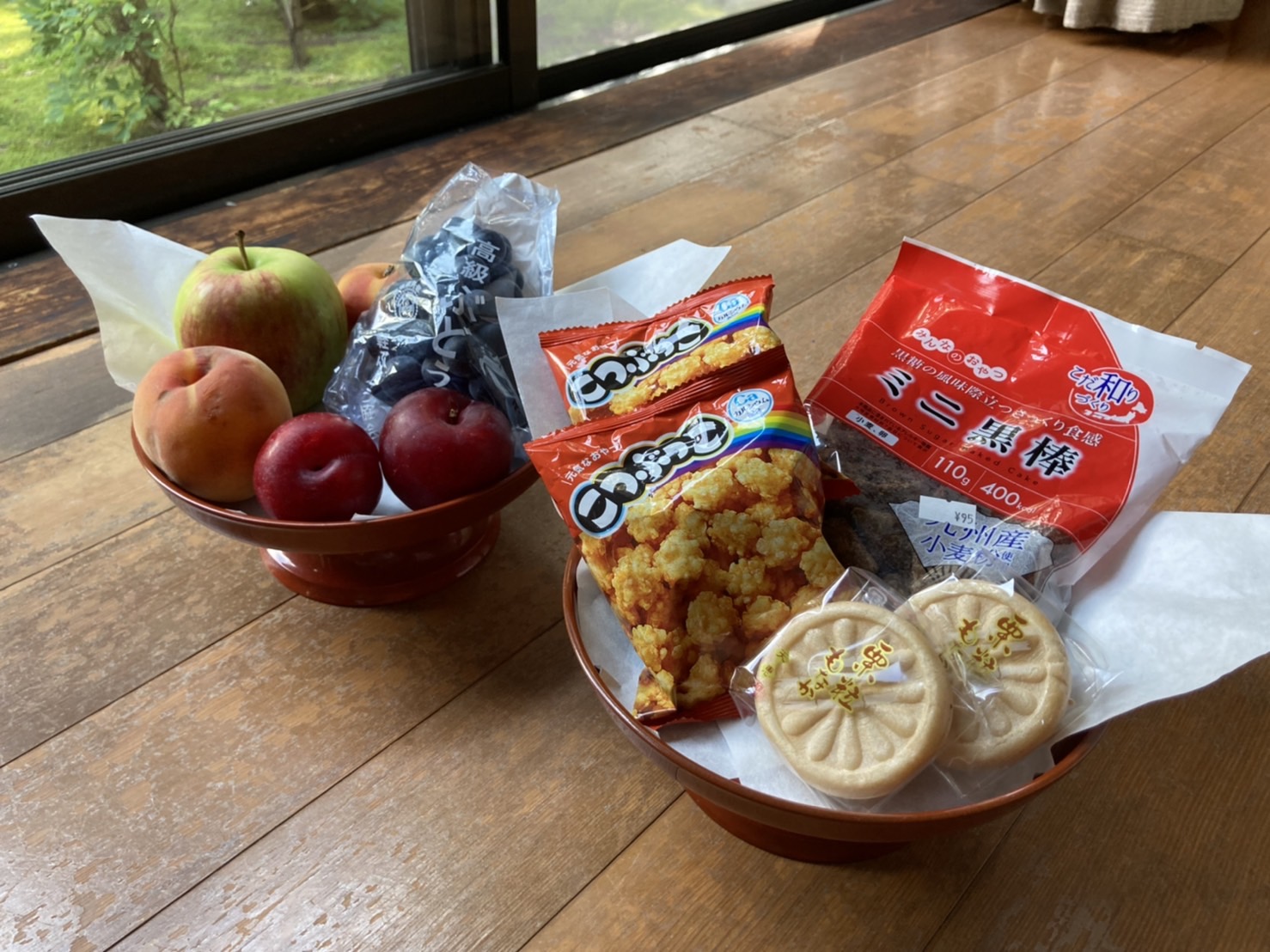 高盃（使用例）