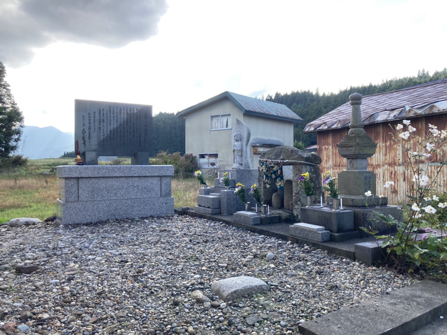 種里にある海蔵寺史跡