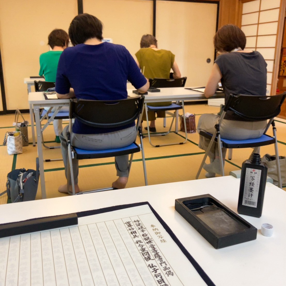 写経会